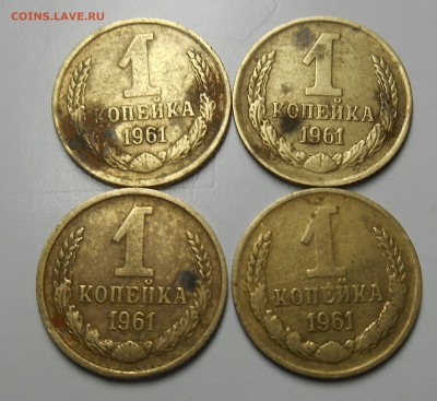 Копейки СССР 1961,63,64,65,66,67,68гг - dscn2209_Q1