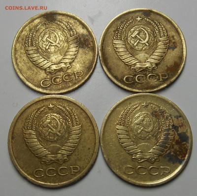 Копейки СССР 1961,63,64,65,66,67,68гг - dscn2210_Q1