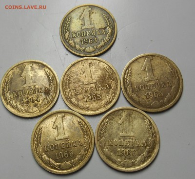Копейки СССР 1961,63,64,65,66,67,68гг - dscn2212_Q1