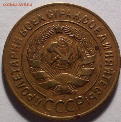 1929 - image