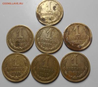 Копейки СССР 1961,63,64,65,66,67,68гг - dscn2219_Q1