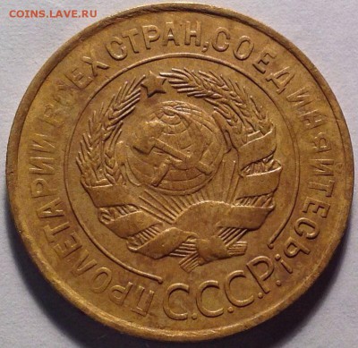 1931 - image