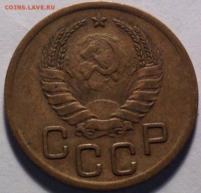 1940 - image