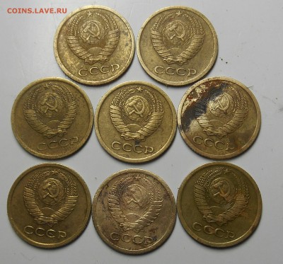 Копейки СССР 1961,63,64,65,66,67,68гг - dscn2232_Q1