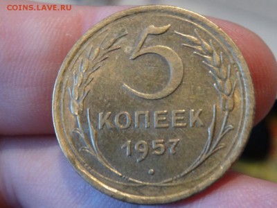 В коллекцию: 5 копеек 1955-56-57 года до 05.12. до 23.00 - DSC02648.JPG