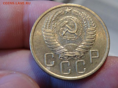 В коллекцию: 5 копеек 1955-56-57 года до 05.12. до 23.00 - DSC02647.JPG