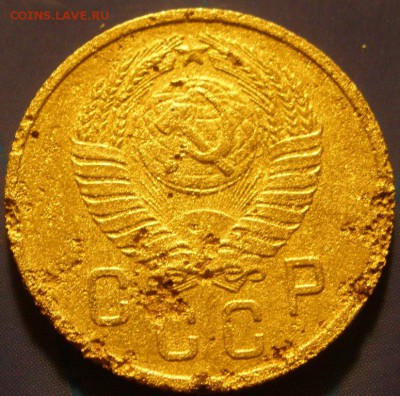 2 коnейки - 1926, -36 , -57 г.г. - до 09.12.2014 г. в 21.00 - А57.JPG
