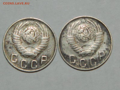 10 копеек 1949 - RSCN2196.JPG