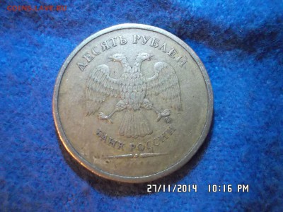 несколько браков дешево - SAM_1936.JPG
