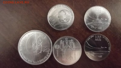 Помогите оценить набор 2012 Ватикан и юбилейка Португалии - DSCF6139