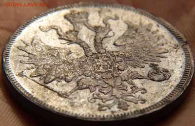 5 копеек 1861 ем - PC021197 (2).JPG