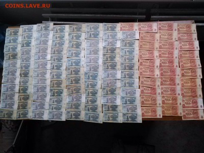 МЕГА ЛОТ БОН СССР 485шт + бонусы до 8.12.2014 в 22-00 - image