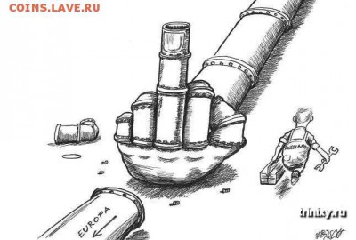 Ну а теперь про Украину - 796a88ecfd02