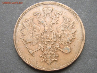 3 коп 1859 - 1_9_23699902