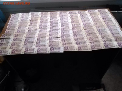 МЕГА ЛОТ БОН СССР 485шт + бонусы до 8.12.2014 в 22-00 - image