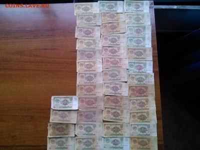 МЕГА ЛОТ БОН СССР 485шт + бонусы до 8.12.2014 в 22-00 - image