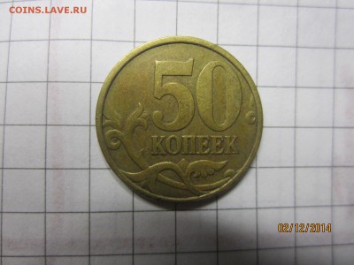 100 рублей 1992 г  ммд отличная до 05.12 - IMG_6146.JPG