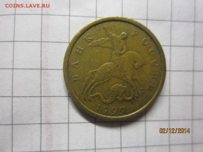 100 рублей 1992 г  ммд отличная до 05.12 - IMG_6147.JPG