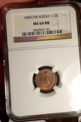 2 копейки 1885,1889 гг. _NGC_MS-64 на оценку..... - SAM_3791.JPG