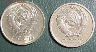 10 коп 80г и 10коп 81г.Помощь в определении. - IMG_0011.JPG