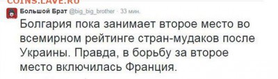 Ну а теперь про Украину - gNe_-ZWv0cY