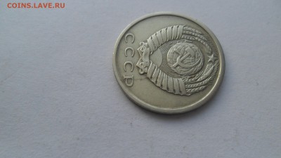 15 коп 1881г. Брак? - SAM_6651.JPG