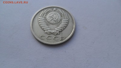 15 коп 1881г. Брак? - SAM_6653.JPG