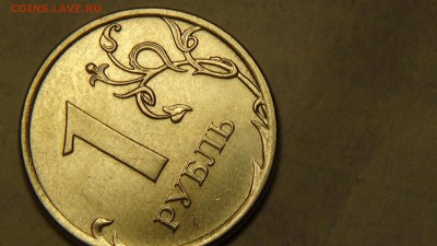 5 копеек 2007 раскол - DSC02921.JPG