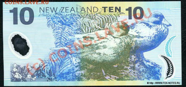 Животные на банкнотах - new_zealand_2006_10_p186b_b