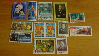 Марки СССР, разные до 07.12. в 22:00 МСК - DSC02867.JPG