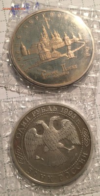 Вернадский и Лавра - вынимать ли из запаек? - 2014-12-03 00.36.12