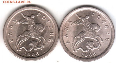 1КОП 2006 СП - 1