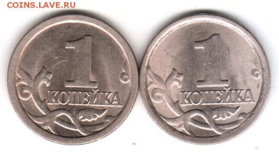 1КОП 2006 СП - 11