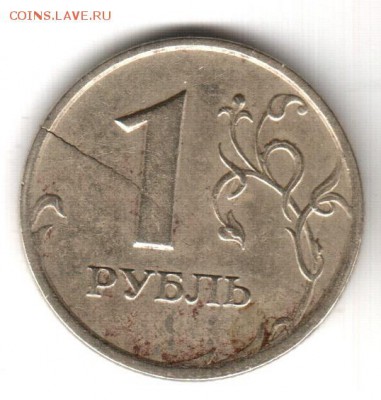 1р 1998 спмд - 88