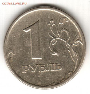1р 1998 спмд - 66