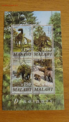 Марки Кот Малави, блок динозавры до 07.12. в 22:00 МСК - DSC02945.JPG