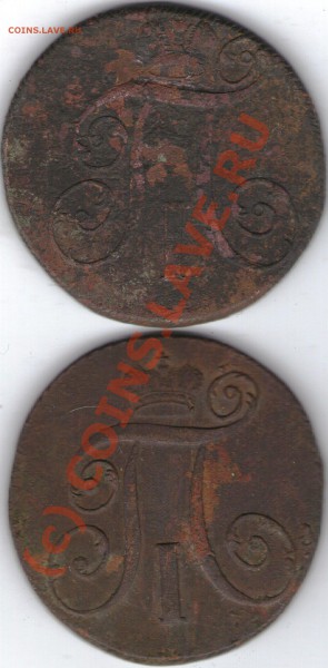 2коп.1800км,1799ем до 11.05.10 21-00 по МСК - ipg166