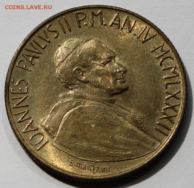 Ватикан 200 лир 1982. Тираж-120 000. РАСПРОДАЖА. - 4
