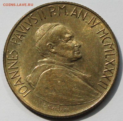 Ватикан 200 лир 1982. Тираж-120 000. РАСПРОДАЖА. - 3