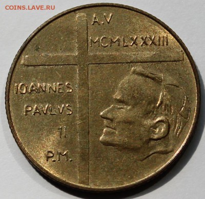 Ватикан 200 лир 1983. Тираж-110 000. РАСПРОДАЖА. - 4