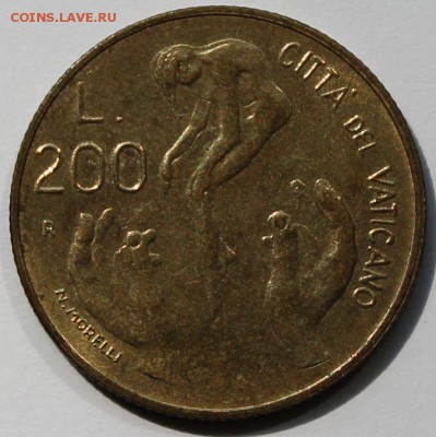 Ватикан 200 лир 1983. Тираж-110 000. РАСПРОДАЖА. - 1