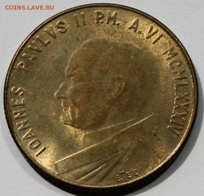 Ватикан 200 лир 1984. Тираж-105 500. РАСПРОДАЖА. - 4
