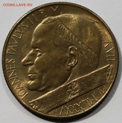 Ватикан 200 лир 1985. Тираж-86 000. РАСПРОДАЖА. - 3