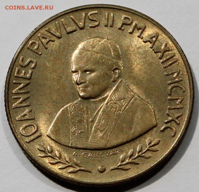 Ватикан 200 лир 1990. Тираж-48 000. РАСПРОДАЖА. - 4