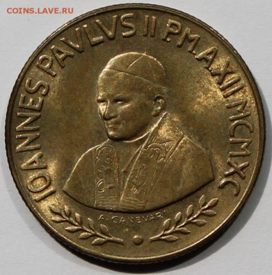 Ватикан 200 лир 1990. Тираж-48 000. РАСПРОДАЖА. - 3