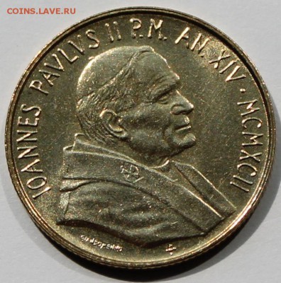 Ватикан 200 лир 1992. Тираж-43 000. РАСПРОДАЖА. - 4