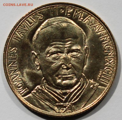 Ватикан 200 лир 1993. Тираж-41 000. РАСПРОДАЖА. - 3