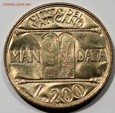 Ватикан 200 лир 1993. Тираж-41 000. РАСПРОДАЖА. - 2