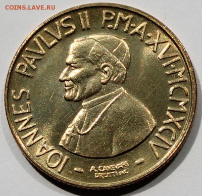 Ватикан 200 лир 1994. Тираж-38 000. РАСПРОДАЖА. - 4