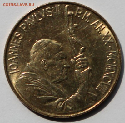Ватикан 200 лир 1998. Тираж-28 500. РАСПРОДАЖА. - 3